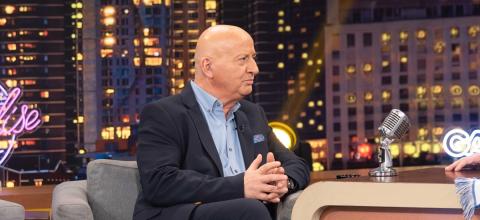 κατερινιπουλος