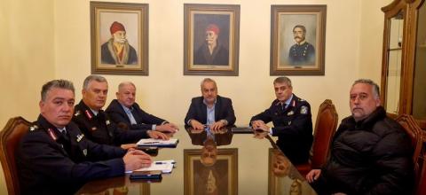 συσκεψη
