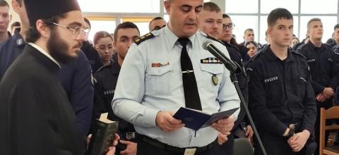 ΣΧΟΛΗ ΑΣΤΥΦΥΛΑΚΩΝ ΜΟΥΖΑΚΙΟΥ