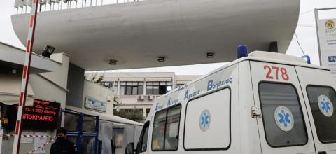 Θεσσαλονίκη: Ποινή φυλάκισης στον 47χρονο που απέδρασε από το «Ιπποκράτειο»