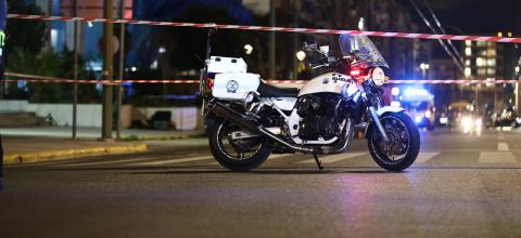 police