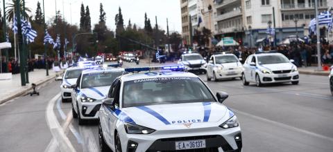 παρελαση