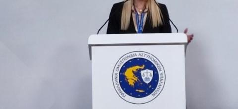 ΣΟΦΙΑ ΒΑΓΕΝΑ