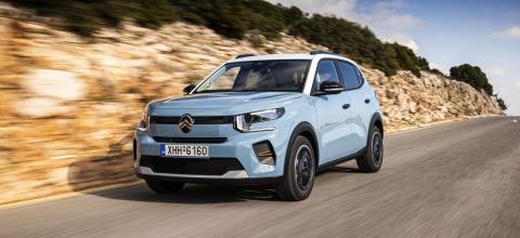 Citroen C3: Από 16.900 ευρώ το best-seller της ελληνικής αγοράς