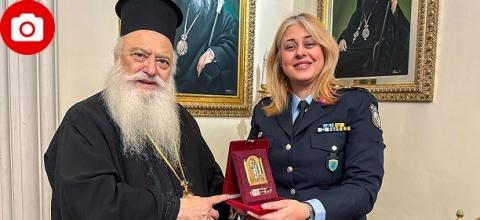 τΑΞΊΑΡΧΟ