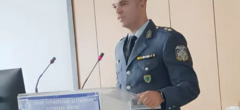 ΓΙΩΡΓΟΣ ΠΙΚΡΑΚΗΣ