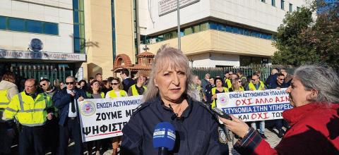 ΣΤΑΥΡΟΥΛΑ ΤΖΑΤΖΑΝΑ