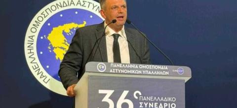 ΧΡΗΣΤΟΣ ΣΥΝΔΡΕΒΕΛΗΣ