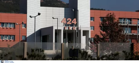 424