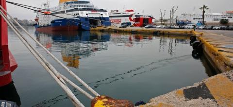 πλοιο