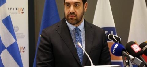 εφαλογιάννης