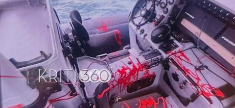 FRONTEX