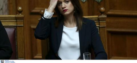 ΚΑΤΕΡΙΝΑ ΝΟΤΟΠΟΥΛΟΥ