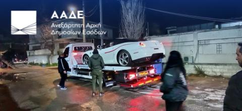 ααεδε