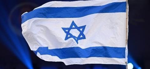 ΙΣΡΑΗΛ