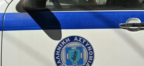 περιπολικο