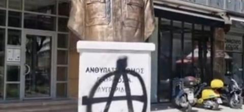 ΛΥΓΓΕΡΙΔΗΣ