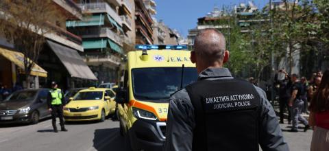 δικαστικη αστυνομια Intimenews