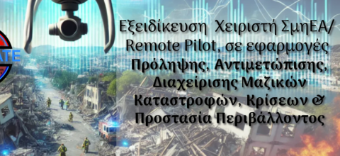α