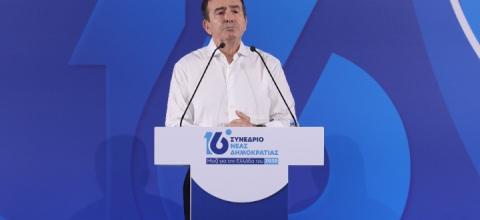 ΧΡΥΣΟΧΟΪΔΗΣ