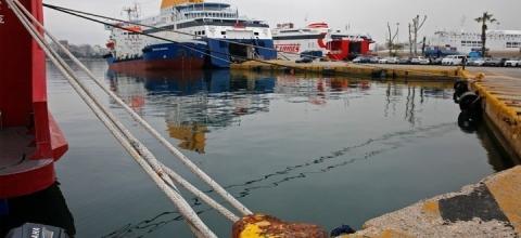 πλοιο