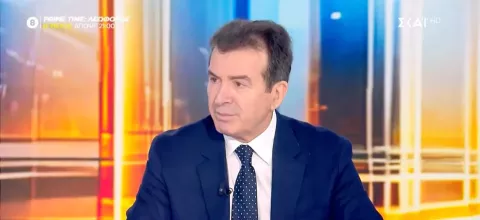 χρυσοχοϊδη