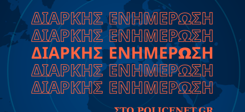 α