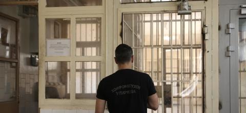 Αναζητείται βαρυποινίτης που δεν επέστρεψε από άδεια