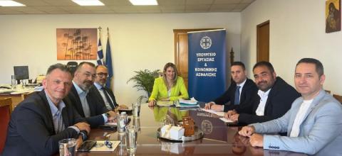 Συνάντηση με την Υφυπουργό Εργασίας και Κοινωνικής Ασφάλισης