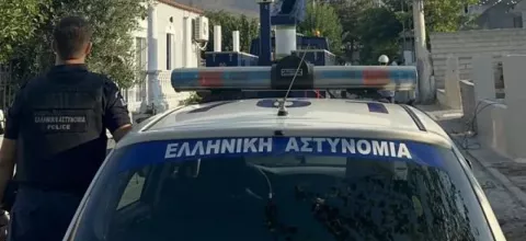 περιπολικο