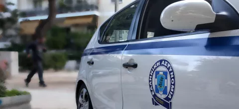 περιπολικο