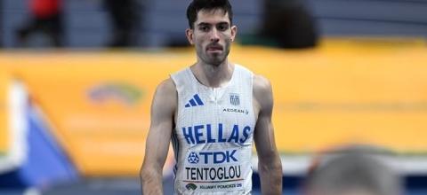 τεντογλου