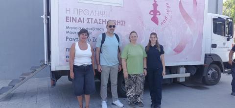 ΕΝΩΣΗ ΑΣΤΥΝΟΜΙΚΩΝ ΧΑΝΙΩΝ