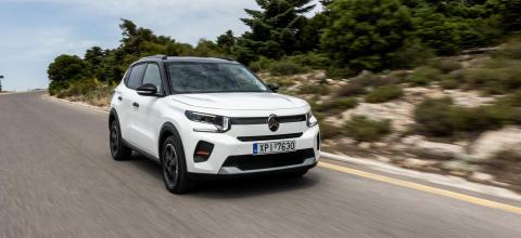 Citroen: Ετοιμοπαράδοτα όλα τα μοντέλα της μάρκας στην Ελλάδα