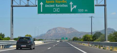 Πρόστιμο 2.000 ευρώ και αφαίρεση διπλώματος για 1 χρόνο -Με ποια ταχύτητα απαγορεύεται να κινείσαι στην Εθνική Οδό