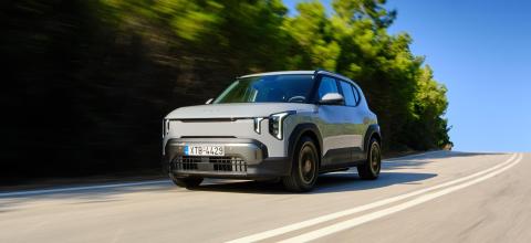 Ήρθε στην Ελλάδα το νέο Kia EV2 -Αυτές είναι οι τιμές του