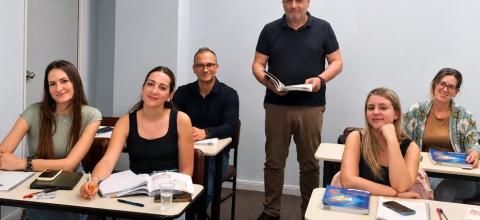 ΕΥΡΩΔΙΑΣΤΑΣΗ