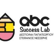ABC Success Lab