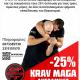 KRAV MAGA PRO