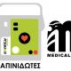 new_logo_mobiakcare-color-apinidotes