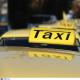 ταξι