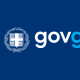 gov.gr