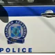 περιπολικο