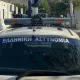 περιπολικο