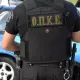 α