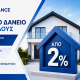 Στεγαστικό Δάνειο για Ένστολους με Σταθερό Επιτόκιο από 2%